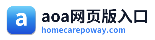 aoa网页版入口